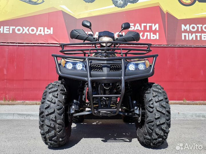 Квадроцикл promax TRX300 CVT