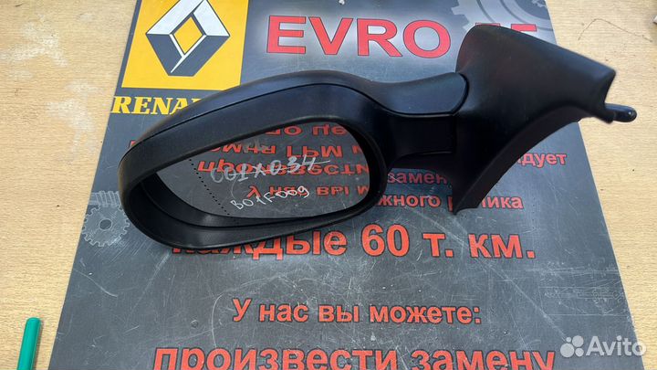 Зеркало боковое FL(механическое) Renault