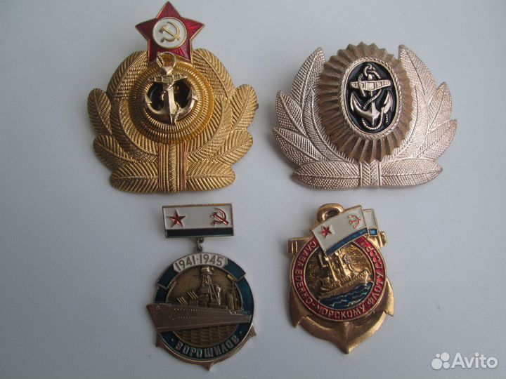 Вмф СССР и РФ (погоны,шевроны,значки)