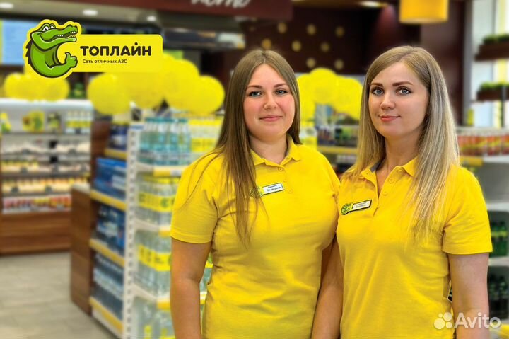 Оператор-кассир АЗС (Красноярский тракт)