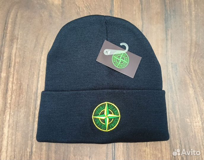 Шапка зимняя Stone Island в ассортименте