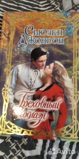 Продам книги