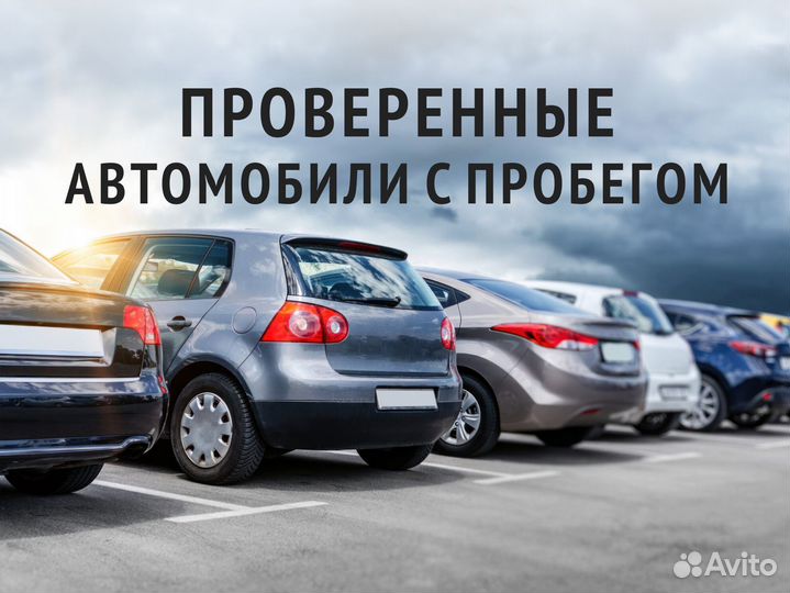 Great Wall Hover H3 2 МТ, 2014, 96 632 км