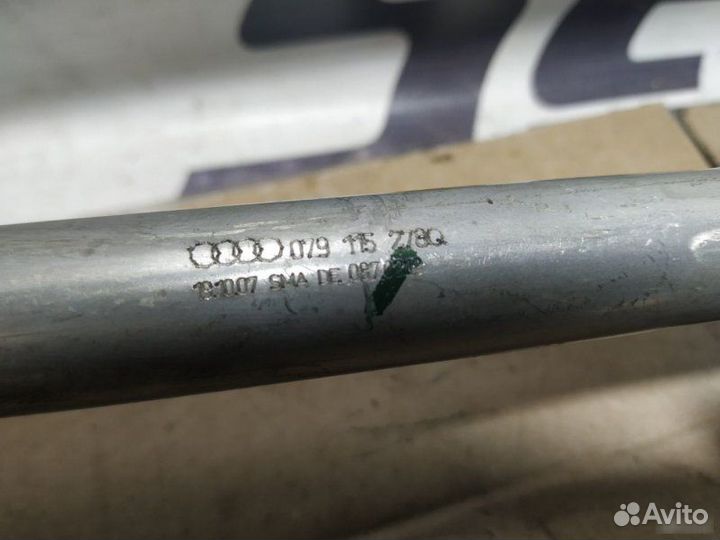 Трубка масляная Audi A8 D3 4.2 BVJ 2008