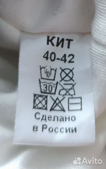 Шапка зимняя для мальчика 40-42