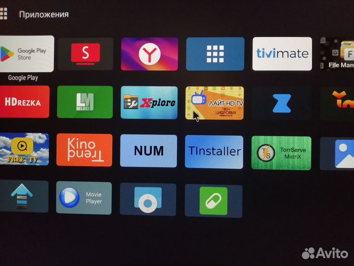 Android TV приставка