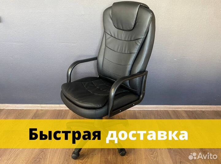 Офисное кресло новое