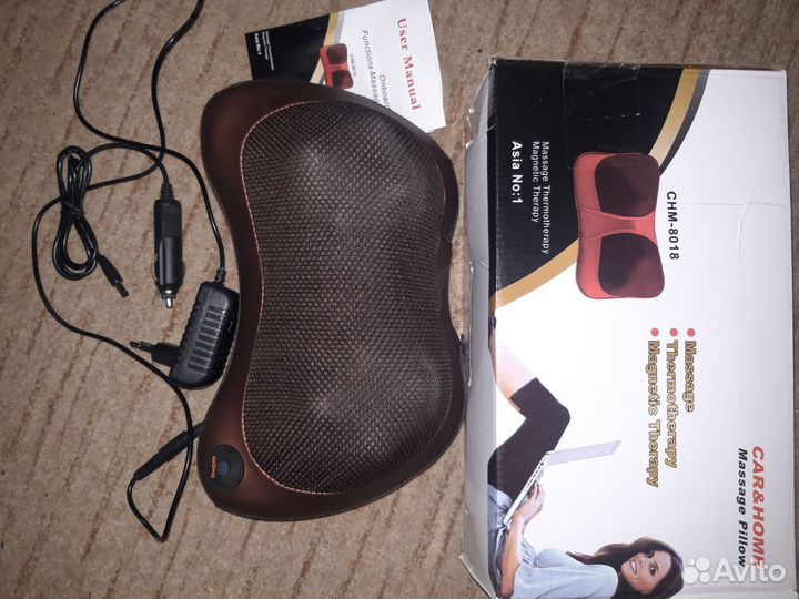 Массажная подушка