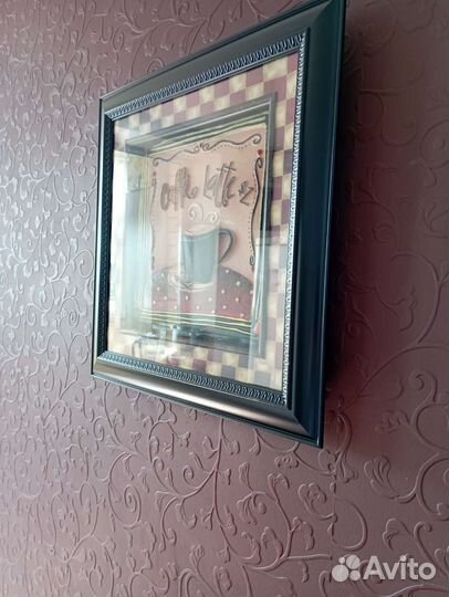 Картины выбитые под стекло,на кухню