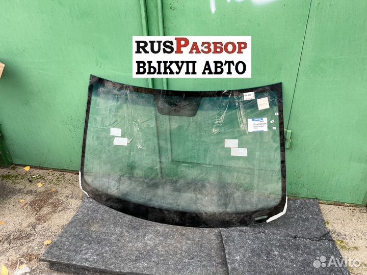 Стекло лобовое Фольксваген Поло 2012