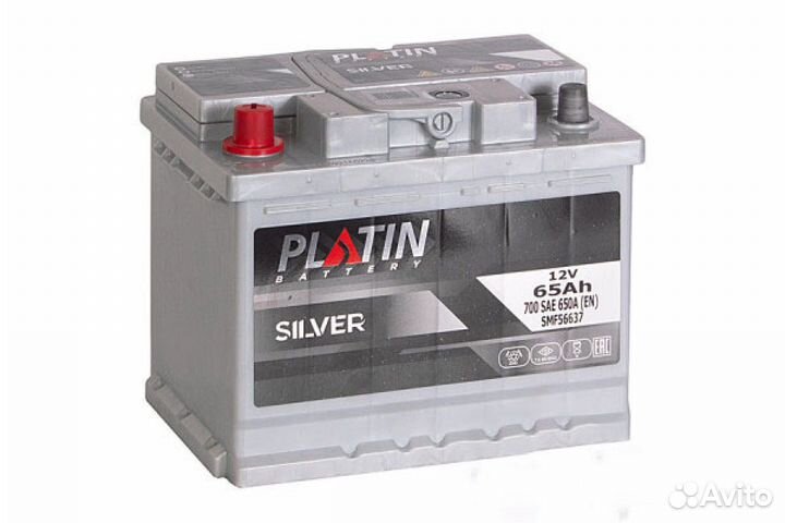 Аккумулятор platin silver 12V 65Ah 650A Пп