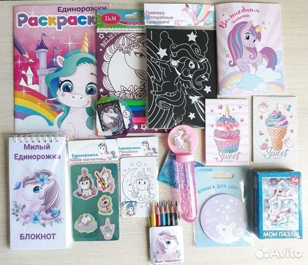 Подарочный бокс 