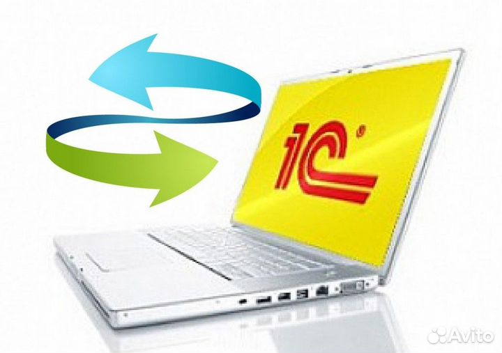 1С лицензия Торговля, бп, зуп, программист 1С