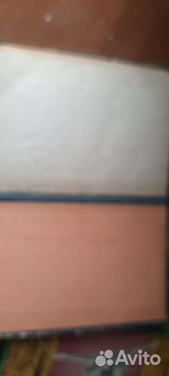 Фазы любви 1913г