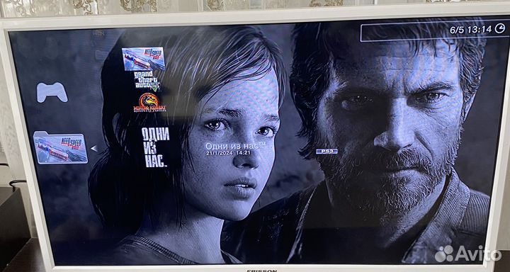 Sony PlayStation 3 slim