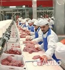 Обвальщик мяса Мясоперерабатывающие производство