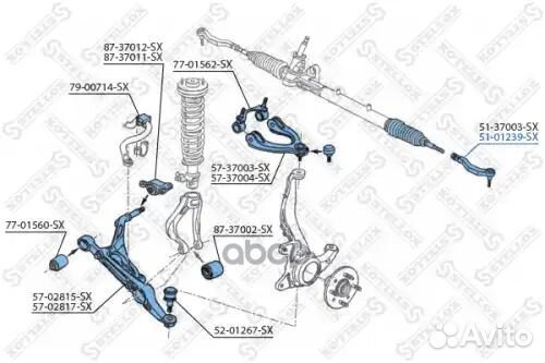 Наконечник рулевой правый rover 400 95- Stellox 49