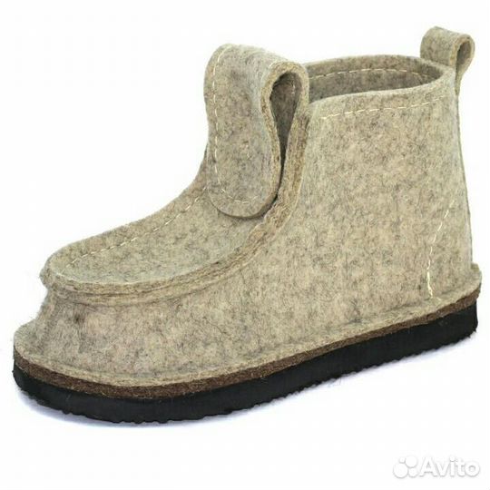 Валеши валенки