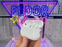 AirPods Pro 2 Premium+