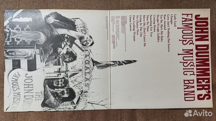 John Dummer's Famous Music Band - Same 1970 UK Fon