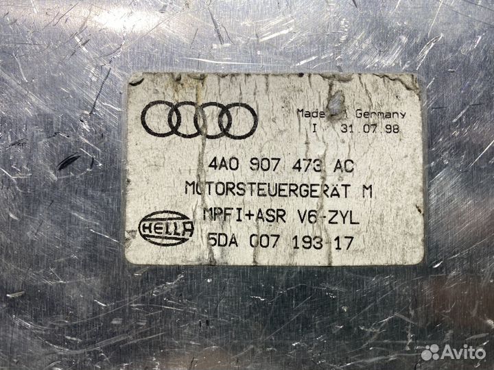 Эбу двигателя Audi 80, 100, А6, А4 2.6 2.8