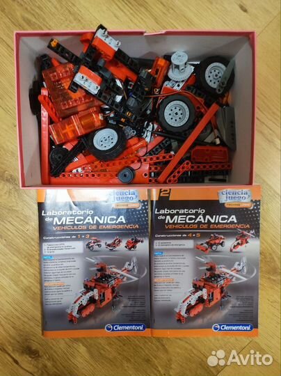 Развивающий конструктор