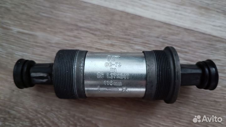 Система Pro Wheel и каретка c GT avalanche 2022