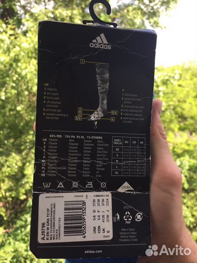 Носки беговые адидас / adidas