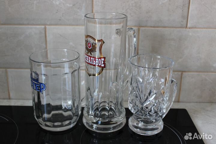 Пивная кружка