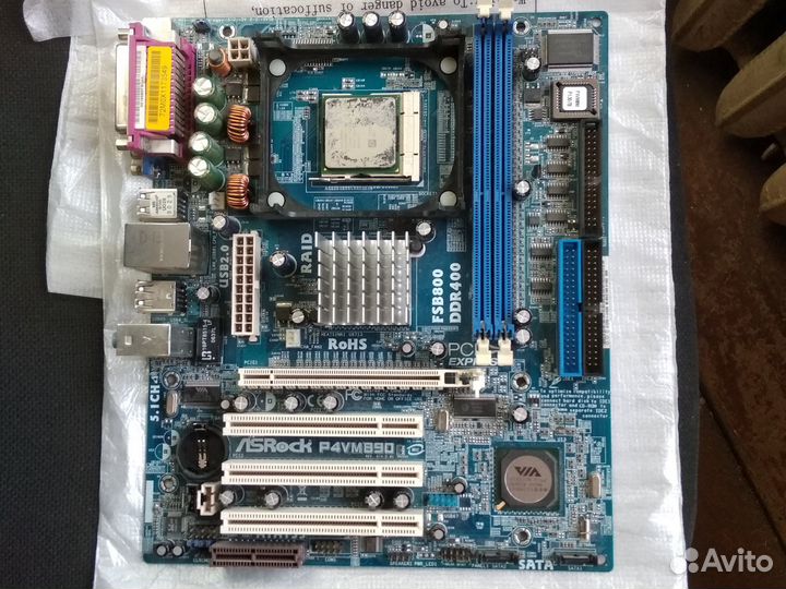 Продам древние комплектующие