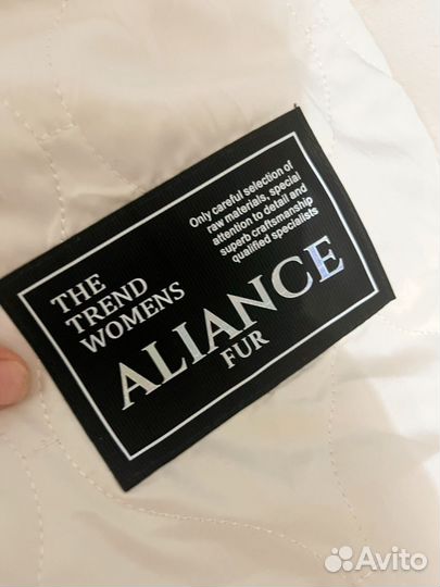 Искусственная шуба