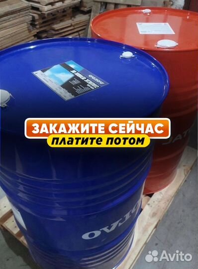 Масло моторное volvo 15W40 в бочках