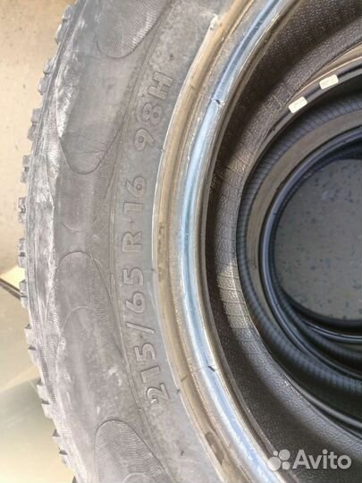 Amtel Cruise 4x4 215/65 R16