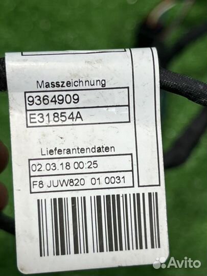 Проводка двери задняя Bmw X5 F15 2018