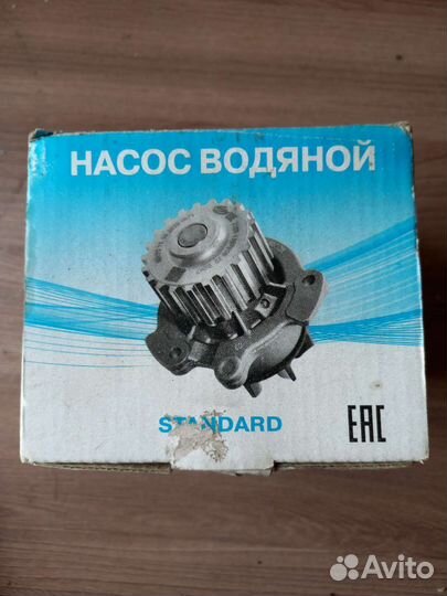 Насос водяной (помпа) LADA