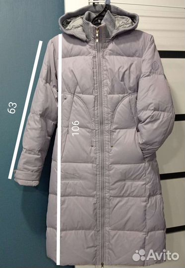 Пуховик зимний, натуральный пух