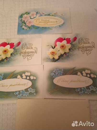 Открытки СССР