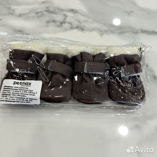 Обувь для собак