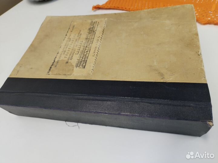 Сборник детских трикотажныйх изделий 1954 год