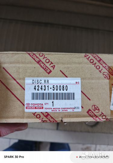 Диски тормозные Лексус LS 430