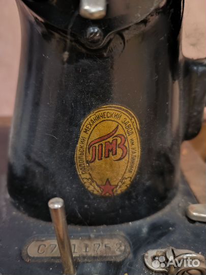 Швейная машина подольск ручная