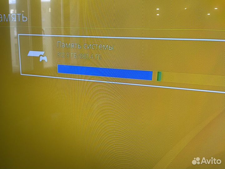 Sony playstation 4 pro