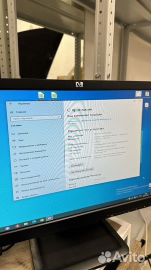 Системный блок intel core 2 quad q6600