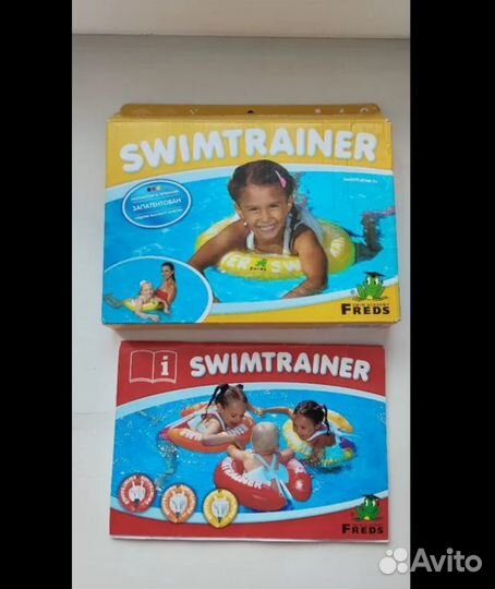 Круг для плавания swimtrainer желтый