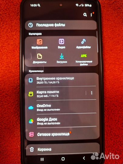 Samsung Galaxy A51, 4/64 ГБ