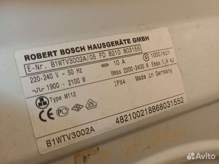 Стиральная машина bosch maxx 4