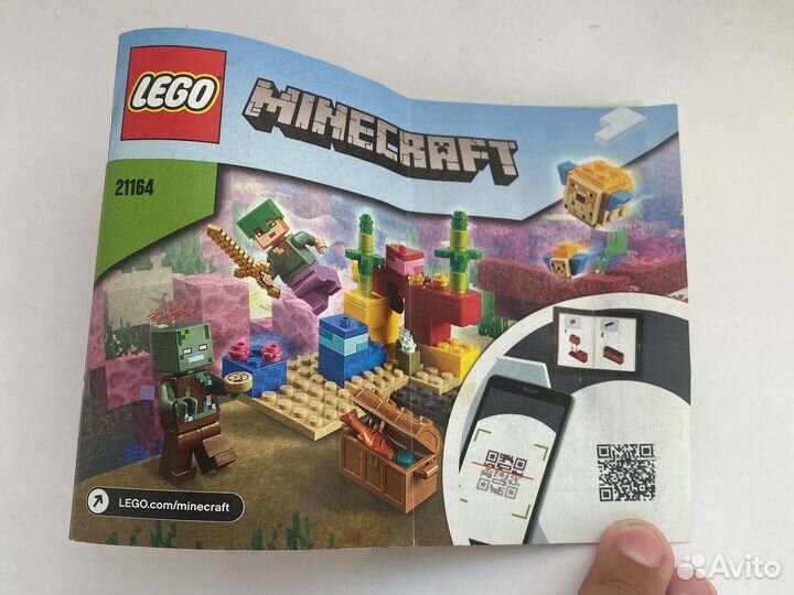Lego minecraft кораловый риф 21164
