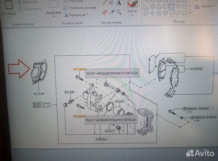 Щиток тормозного диска Nissan Almera 41151-95F0A