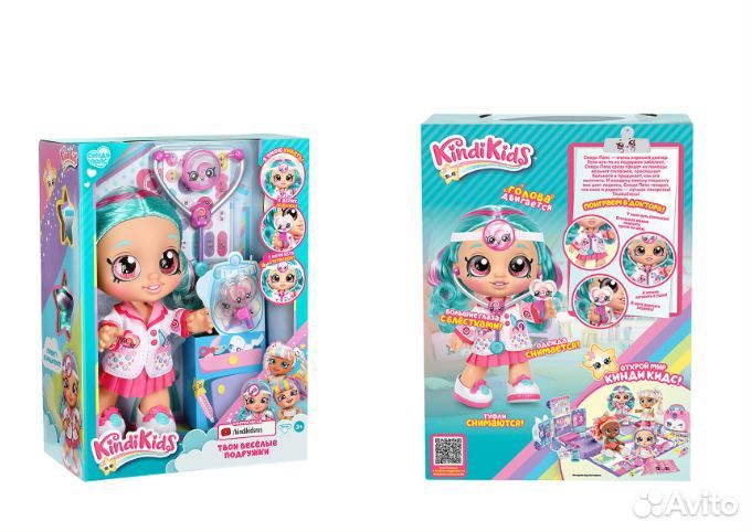 Новая кукла Kindi Kids Синди Попс 25см