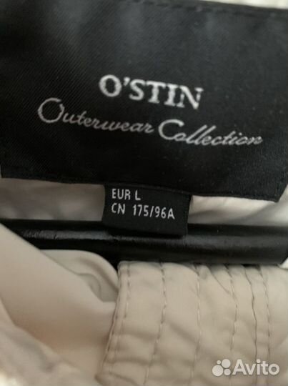 Пуховик